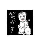 不気味かわいい動物スタンプ その2（個別スタンプ：40）
