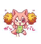もふ子ちゃん（個別スタンプ：19）