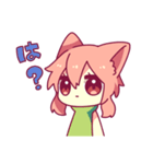 もふ子ちゃん（個別スタンプ：35）
