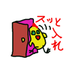 チキン人生(日々の格言編)（個別スタンプ：3）