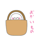 アザラシのお誘いスタンプ（個別スタンプ：5）