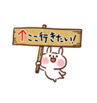 グループで役立つ！ぐるちゃうさぎ！（個別スタンプ：7）