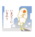 酔いドリ白文鳥（個別スタンプ：9）