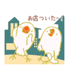 酔いドリ白文鳥（個別スタンプ：12）