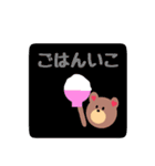 Night work, sticker for the hostess（個別スタンプ：23）