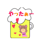 Night work, sticker for the hostess（個別スタンプ：26）