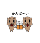 ふきだしと一緒。可愛い動物（個別スタンプ：6）