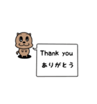 ふきだしと一緒。可愛い動物（個別スタンプ：9）