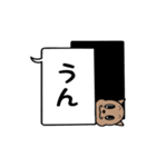 ふきだしと一緒。可愛い動物（個別スタンプ：17）