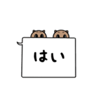 ふきだしと一緒。可愛い動物（個別スタンプ：20）