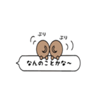 ふきだしと一緒。可愛い動物（個別スタンプ：26）