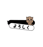 ふきだしと一緒。可愛い動物（個別スタンプ：31）