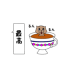 ふきだしと一緒。可愛い動物（個別スタンプ：34）