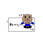 ふきだしと一緒。可愛い動物（個別スタンプ：36）