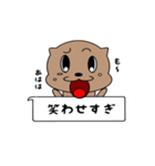 ふきだしと一緒。可愛い動物（個別スタンプ：37）