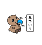 ふきだしと一緒。可愛い動物（個別スタンプ：40）
