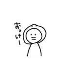 適当星人（個別スタンプ：2）
