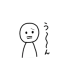 適当星人（個別スタンプ：3）