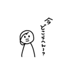 適当星人（個別スタンプ：5）