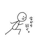 適当星人（個別スタンプ：6）