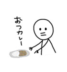 適当星人（個別スタンプ：13）