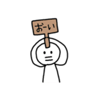 適当星人（個別スタンプ：19）