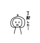適当星人（個別スタンプ：34）