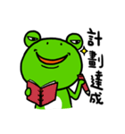 "WA WA"- the happy frog -Part 2（個別スタンプ：4）