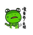 "WA WA"- the happy frog -Part 2（個別スタンプ：8）