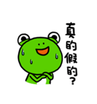 "WA WA"- the happy frog -Part 2（個別スタンプ：10）