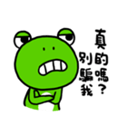 "WA WA"- the happy frog -Part 2（個別スタンプ：11）