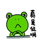 "WA WA"- the happy frog -Part 2（個別スタンプ：18）