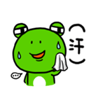 "WA WA"- the happy frog -Part 2（個別スタンプ：24）