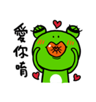 "WA WA"- the happy frog -Part 2（個別スタンプ：29）