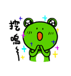 "WA WA"- the happy frog -Part 2（個別スタンプ：36）