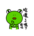 "WA WA"- the happy frog -Part 2（個別スタンプ：38）