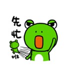 "WA WA"- the happy frog -Part 2（個別スタンプ：40）