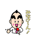 まゆげくん（個別スタンプ：1）