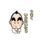 まゆげくん（個別スタンプ：14）