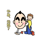 まゆげくん（個別スタンプ：35）