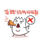 It is werewolf.（個別スタンプ：13）