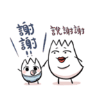 It is werewolf.（個別スタンプ：27）