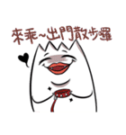 It is werewolf.（個別スタンプ：28）