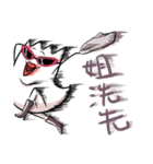 It is werewolf.（個別スタンプ：30）