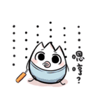 It is werewolf.（個別スタンプ：31）
