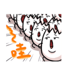 It is werewolf.（個別スタンプ：34）