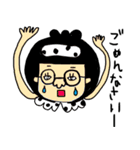 ドット好きの女の子たち（個別スタンプ：17）