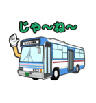 バスのスタンプ2（個別スタンプ：9）