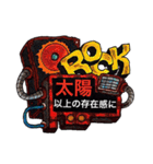 鉄屑ROCK フェス ~参毒~（個別スタンプ：38）