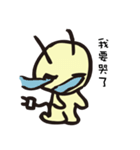 A bug's life 2（個別スタンプ：29）